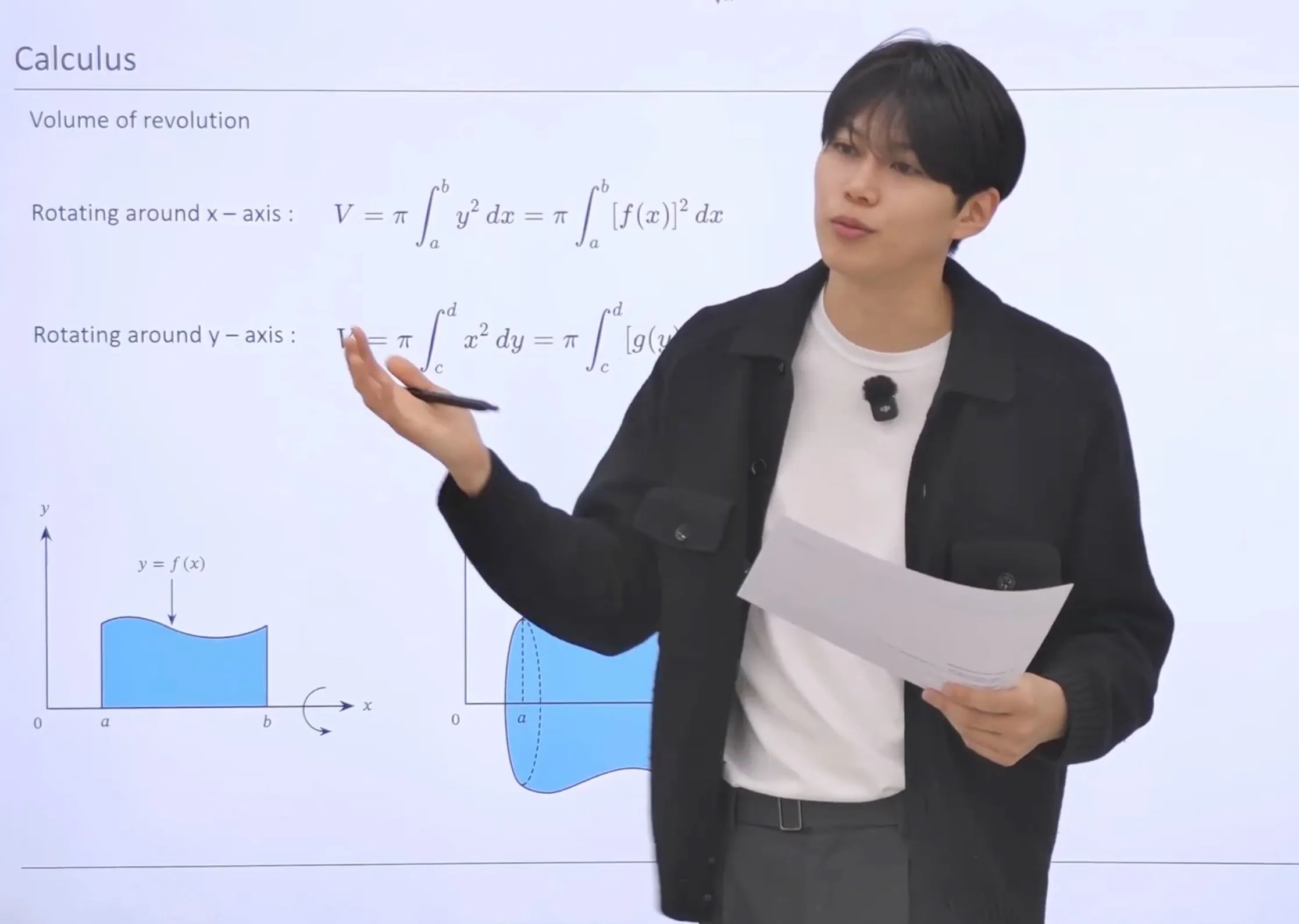 김도엽 undefined — Imperial College London 물리학과 학사, IB 수학, 물리학 담당